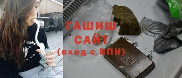 кокаин перу Беломорск