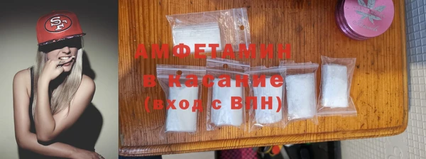 кокаин перу Беломорск