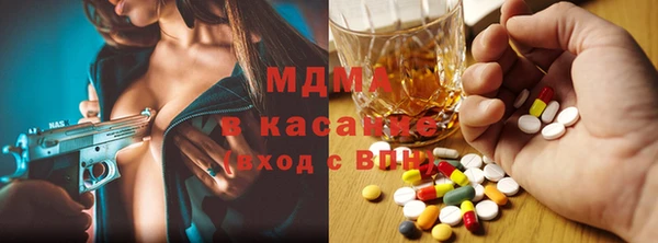 гашик Белоозёрский
