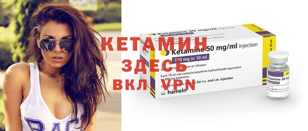 ГАЛЛЮЦИНОГЕННЫЕ ГРИБЫ Белокуриха