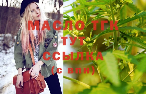 кокаин перу Беломорск