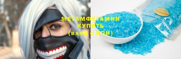 ГАЛЛЮЦИНОГЕННЫЕ ГРИБЫ Белокуриха
