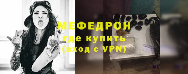 кокаин перу Беломорск