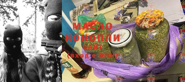 гашик Белоозёрский