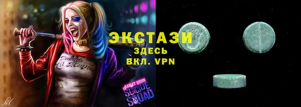кокаин перу Беломорск