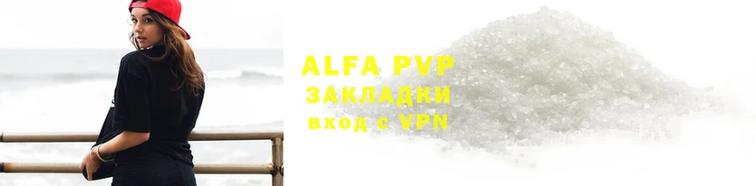 ГАЛЛЮЦИНОГЕННЫЕ ГРИБЫ Белокуриха