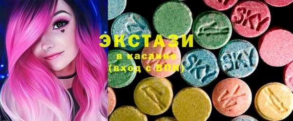 гашик Белоозёрский
