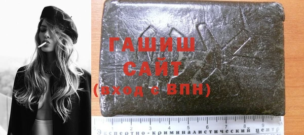 кокаин перу Беломорск