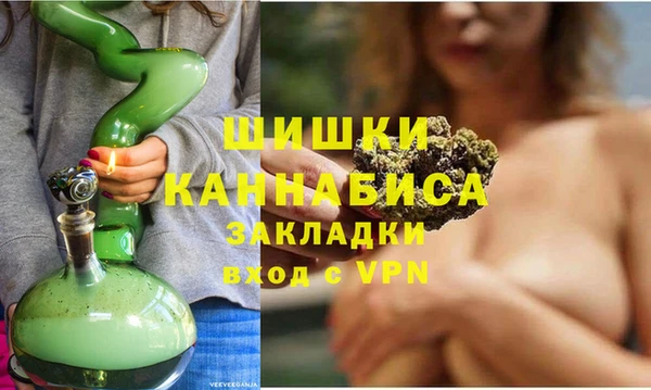 кокаин перу Беломорск