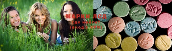 кокаин перу Беломорск