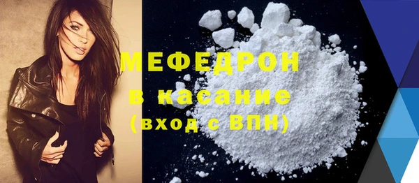 кокаин перу Беломорск