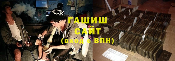 ГАЛЛЮЦИНОГЕННЫЕ ГРИБЫ Белокуриха
