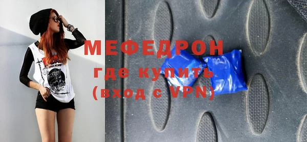 гашик Белоозёрский