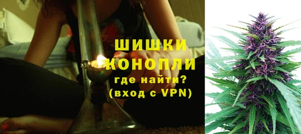 кокаин перу Беломорск