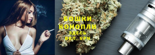 кокаин перу Беломорск