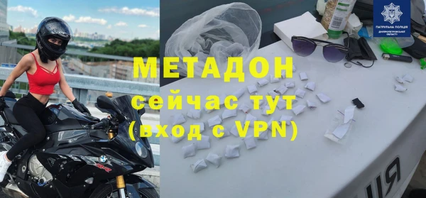 ГАЛЛЮЦИНОГЕННЫЕ ГРИБЫ Белокуриха
