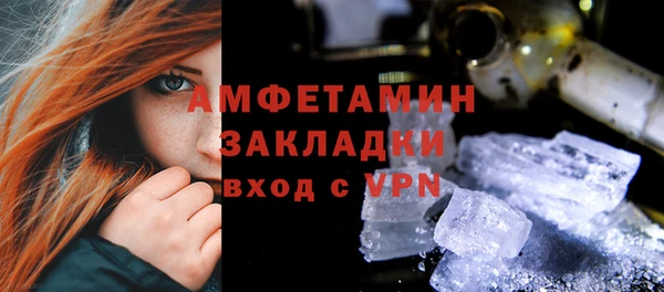 кокаин перу Беломорск