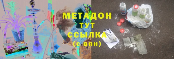 ГАЛЛЮЦИНОГЕННЫЕ ГРИБЫ Белокуриха